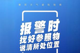 江南官方全站app下载最新版截图1